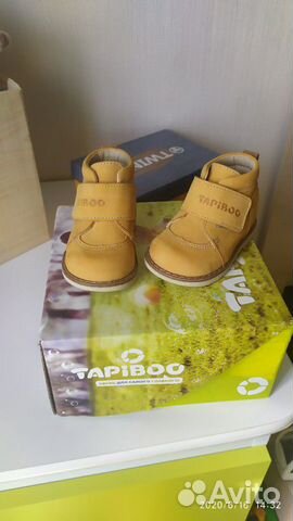 Ботинки Tapiboo демисезонные. Размер 19