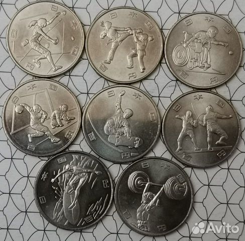 Япония 100 йен Олимпийские игры в Токио Япония 100 йен Олимпийские игры в Токио