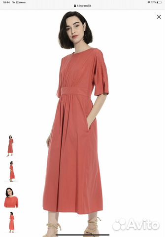 Платье Max Mara новое