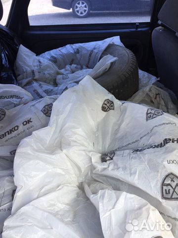 Резина зима 13 с дисками