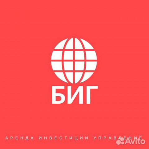 Производственное помещение, 355 м² Производственное помещение, 355 м²
