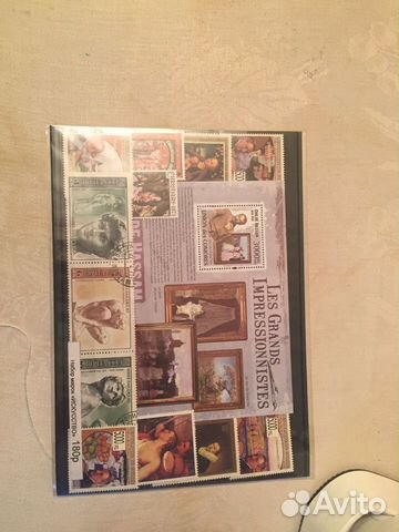 Марки Марки