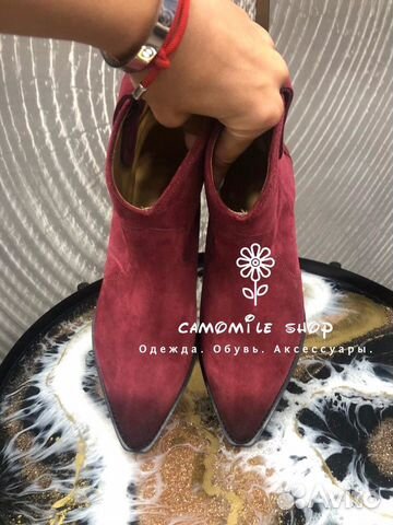 Казаки Isabel Marant (40 размер)