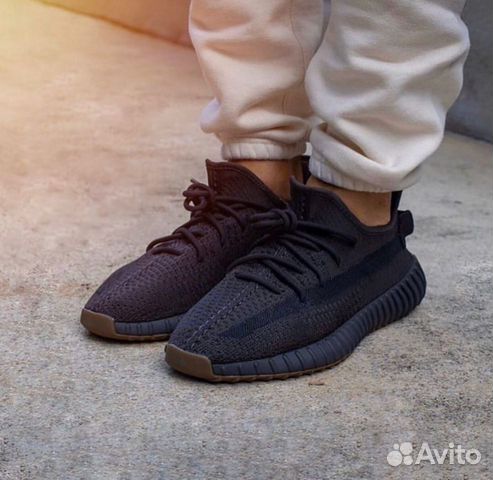 Yeezy boost 350 v2 Yeezy boost 350 v2