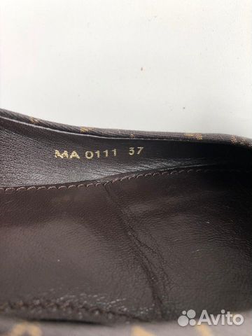 Балетки Louis Vuitton Балетки Louis Vuitton