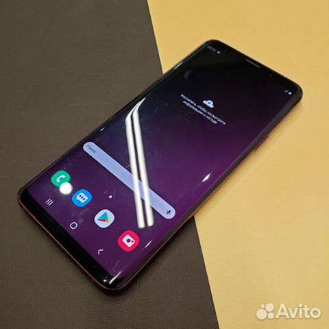 Samsung Galaxy S9 Plus RED