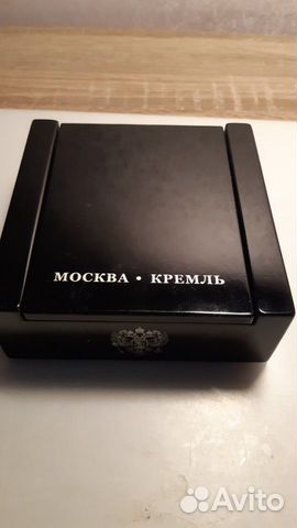 Инаугурация Д А Медведева 7 мая 2008 Инаугурация Д А Медведева 7 мая 2008