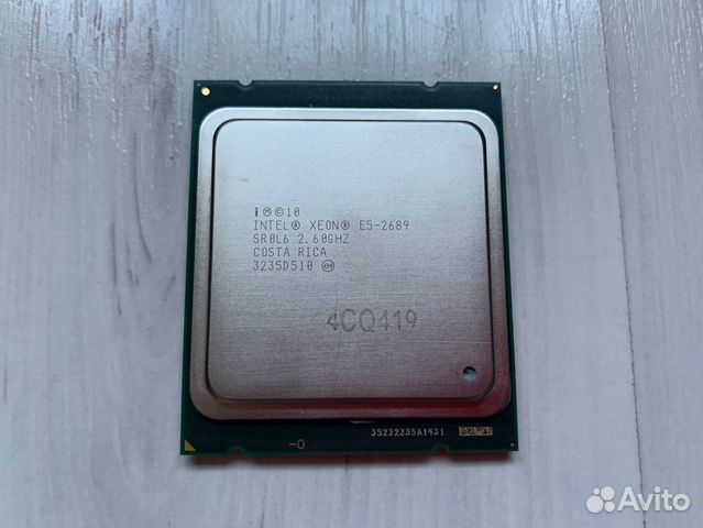 Процессор Intel Xeon E5 2689