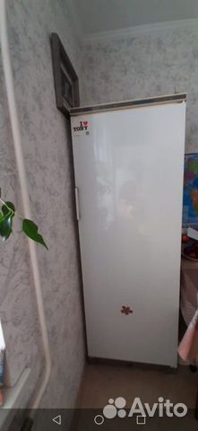 Холодильник