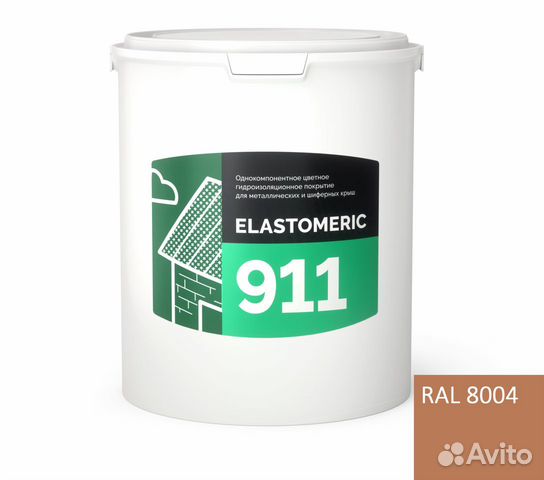 Жидкая кровля для гидроизоляции Elastomeric 911 Жидкая кровля для гидроизоляции Elastomeric 911