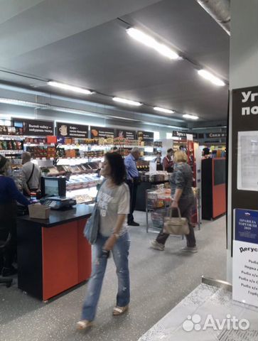Островок на мини-рынке Островок на мини-рынке