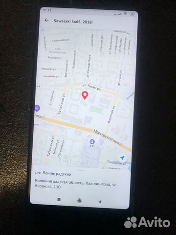 Xiaomi redmi note 5 Xiaomi redmi note 5
