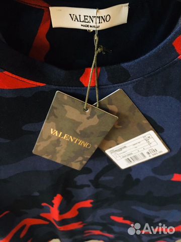 Valentino футболка с камуфляжным принтом Valentino футболка с камуфляжным принтом