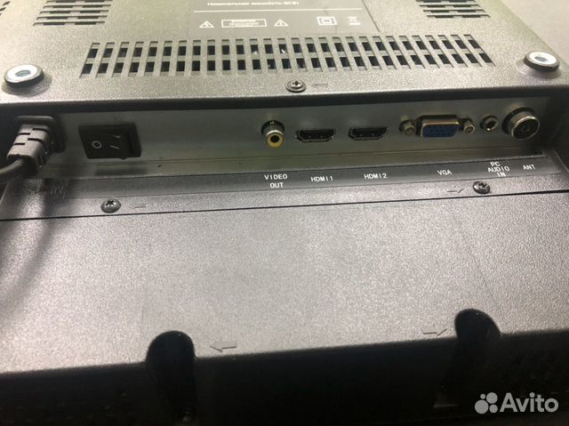 Supra stv-lc32500wl (32”) Supra stv-lc32500wl (32”)