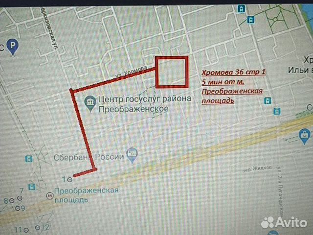 Велосипеды оптом Велосипеды оптом