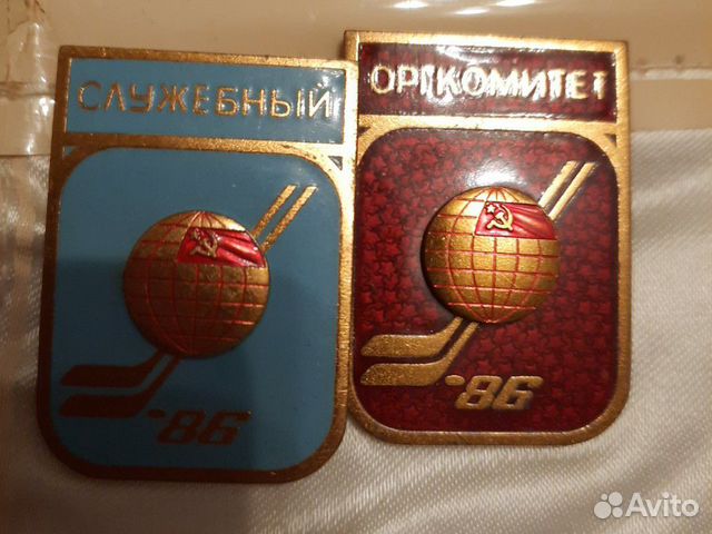 Большой вымпел к чемпионату мира по хоккею, значки Большой вымпел к чемпионату мира по хоккею, значки