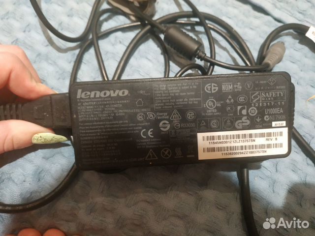 Блок питания для ноутбука Lenovo