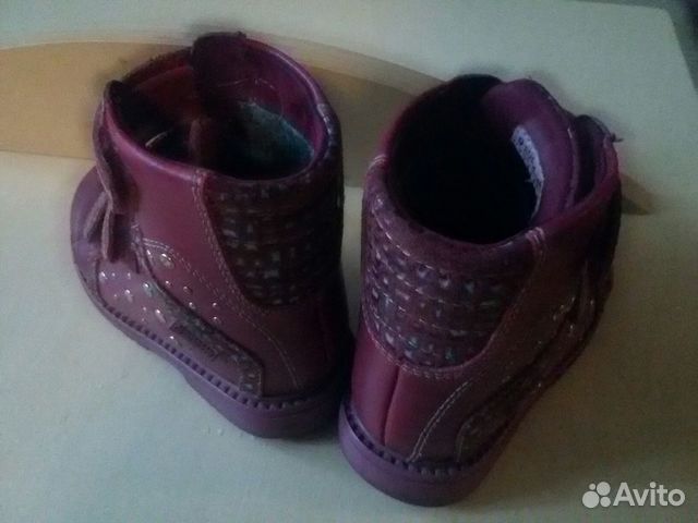 Детские ортопедические сапоги осень 25 размер Детские ортопедические сапоги осень 25 размер