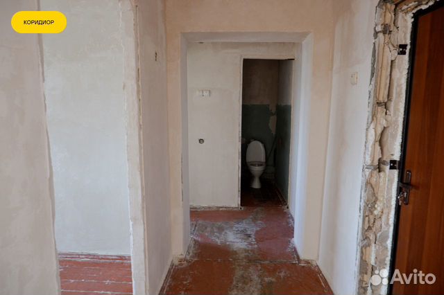 2-к квартира, 47.5 м², 9/9 эт.