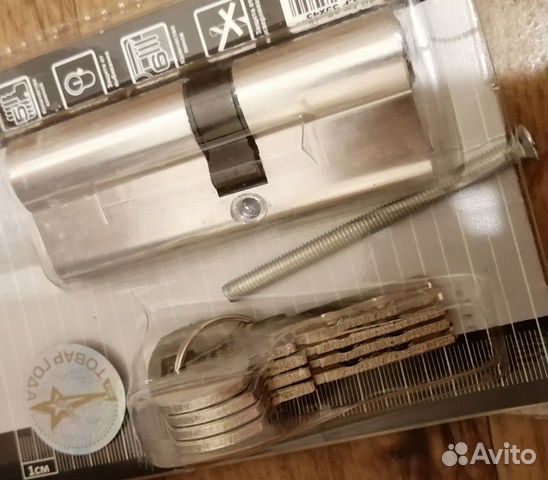 Цилиндр личинка ключ/ключ 35х45 хром, 80