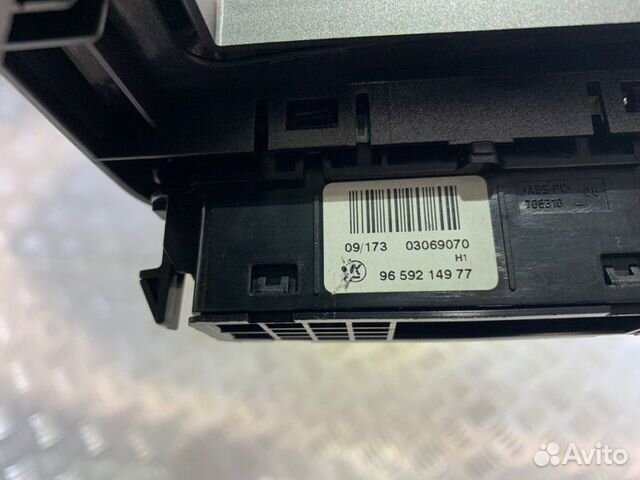 Кнопка многофункциональная Peugeot 308 1.6 2010