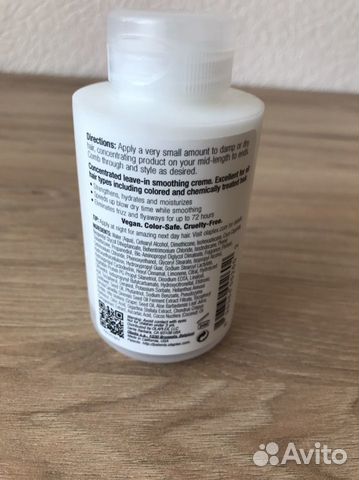 Olaplex No 6 Olaplex No 6