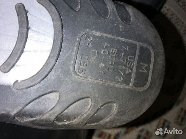 Ласты Tusa X-pert Zoom