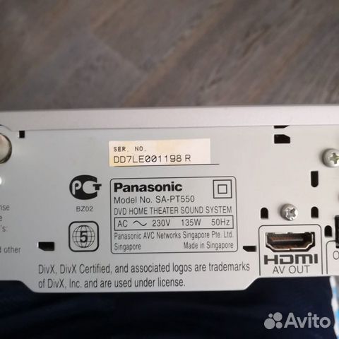 Домашний кинотеатр караоке Panasonic sa-pt550 Домашний кинотеатр караоке Panasonic sa-pt550