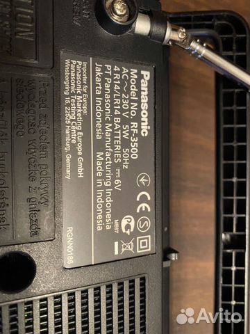 Радиоприёмник Panasonic RF-3500 Радиоприёмник Panasonic RF-3500