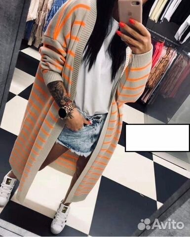 Кардиган р.42-48 Кардиган р.42-48