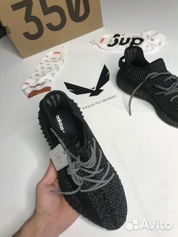 Adidas Yeezy Boost 350 Adidas Yeezy Boost 350