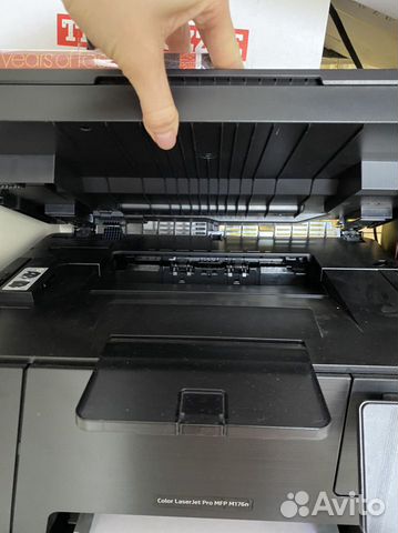 HP color laserjet pro MFP M176n