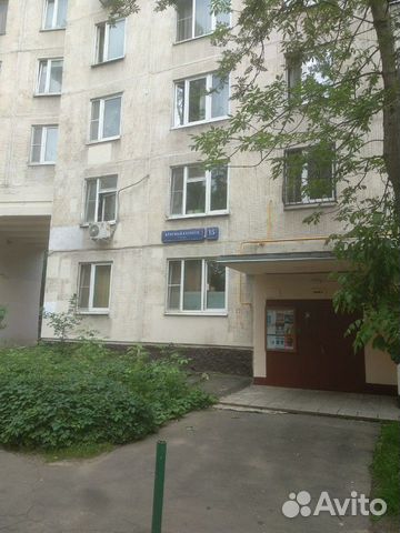 3-к квартира, 70 м², 4/9 эт. 3-к квартира, 70 м², 4/9 эт.