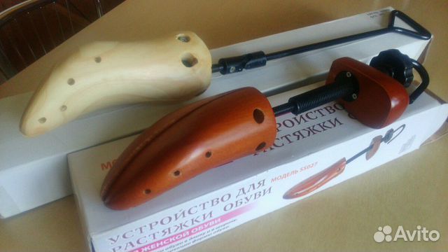Колодка для растяжки обуви 2 шт