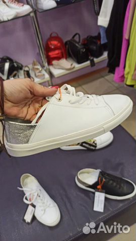 Кеды Кеды