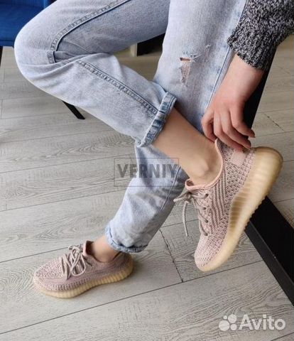 Adidas Yeezy Boost 350 Adidas Yeezy Boost 350