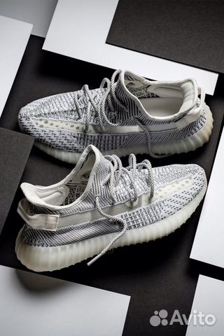 Adidas Yeezy Boost 350 Adidas Yeezy Boost 350