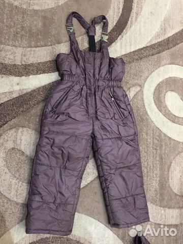 Костюм Les Trois Vallees