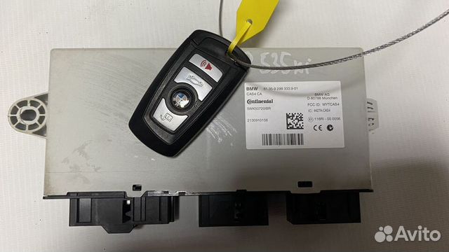 Блок управления CAS 4 и ключ BMW F10 F07 F01 F02 Блок управления CAS 4 и ключ BMW F10 F07 F01 F02
