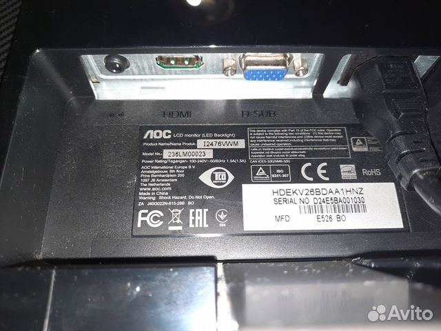 Монитор аос 23,6 + кабель hdmi Монитор аос 23,6 + кабель hdmi