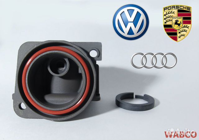 Ремкомплект компрессора пневмоподвески Wabco Ремкомплект компрессора пневмоподвески Wabco