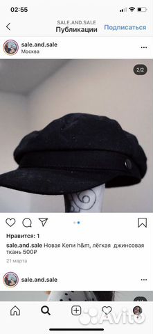 Кепка кепи летняя легкая джинса Кепка кепи летняя легкая джинса