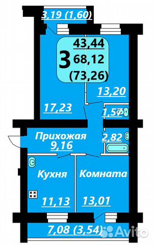 3-к квартира, 73 м², 6/9 эт.