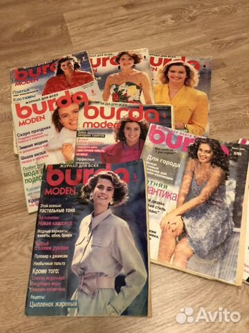 Журнал Burda