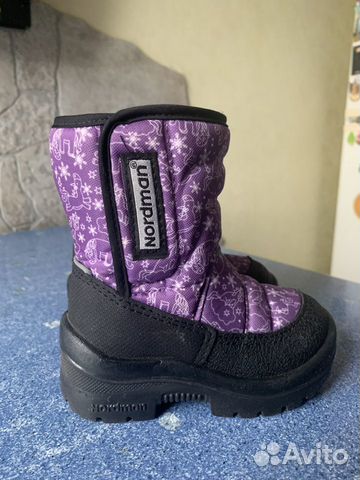 Сапожки зимние Сапожки зимние