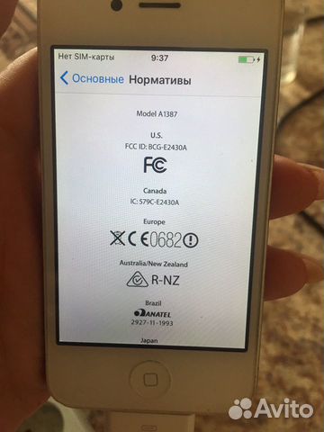 Телефон iPhone 4s Телефон iPhone 4s