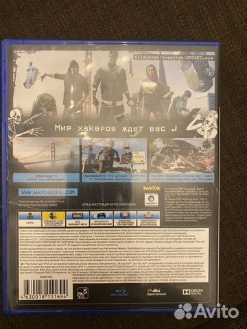 PS4 Watch Dogs 2 PS4 Watch Dogs 2