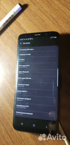 Телефон Samsung galaxy s8 Телефон Samsung galaxy s8