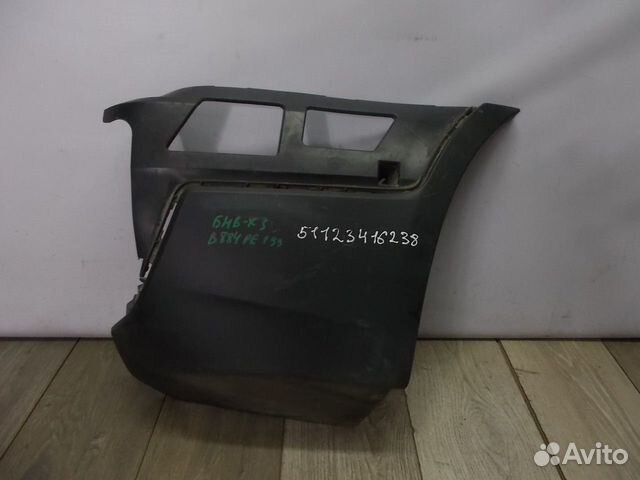 Накладка заднего бампера правая бу BMW X3 E83 рест