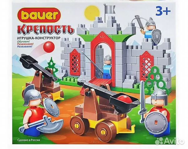 Конструктор Bauer стройка, железная дорога,крепост